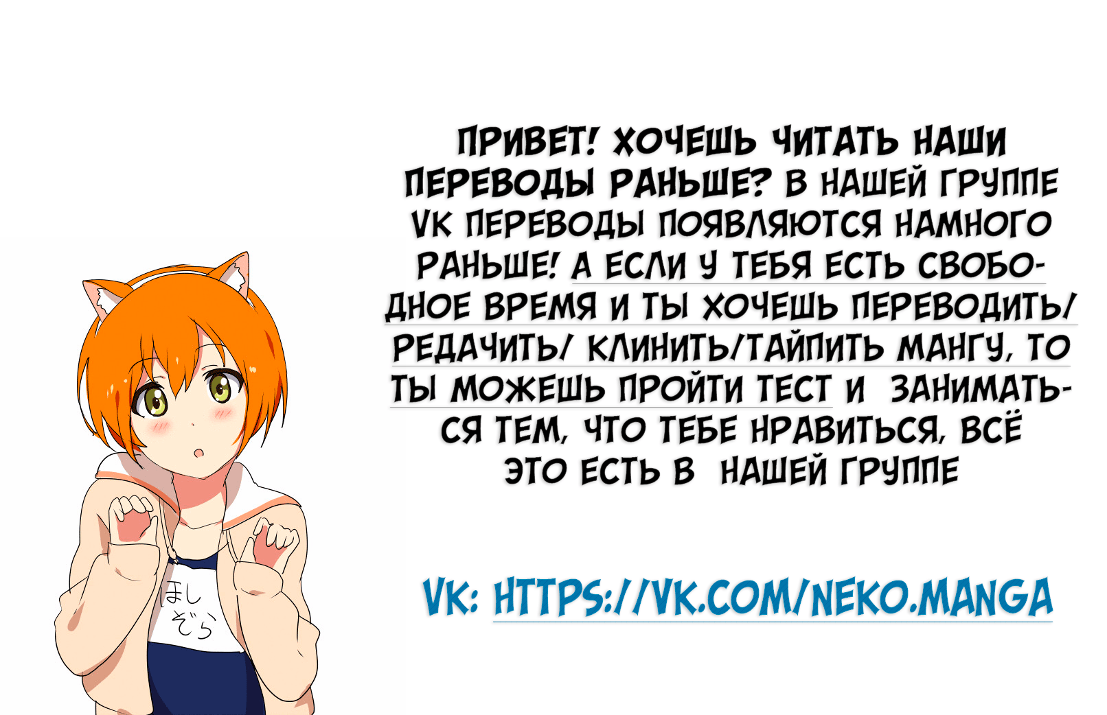 Tales Of Herding Gods Vol. 1 Ch. 2 第1页
