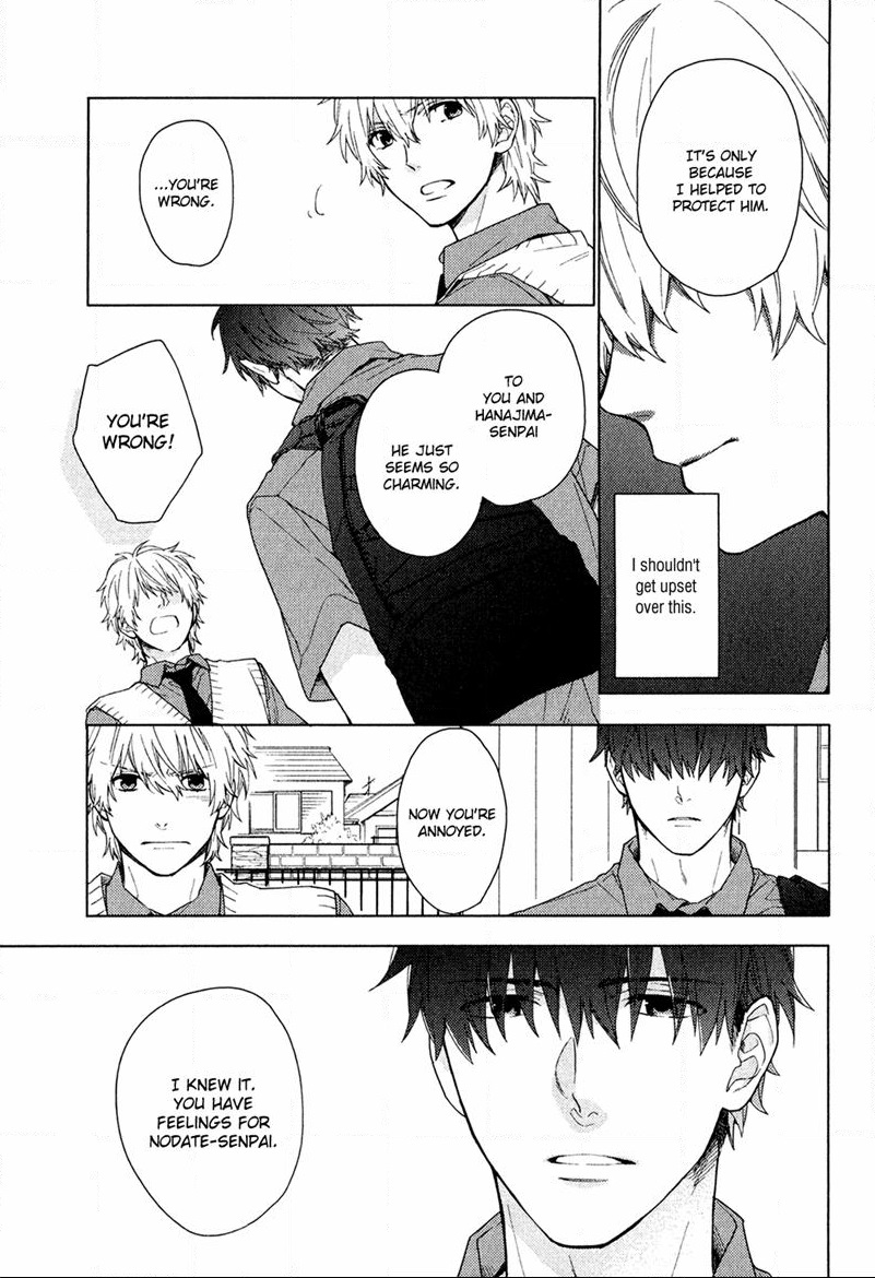 Taka to Tonbi to Aburaage Vol. 1 Ch. 3 第13页