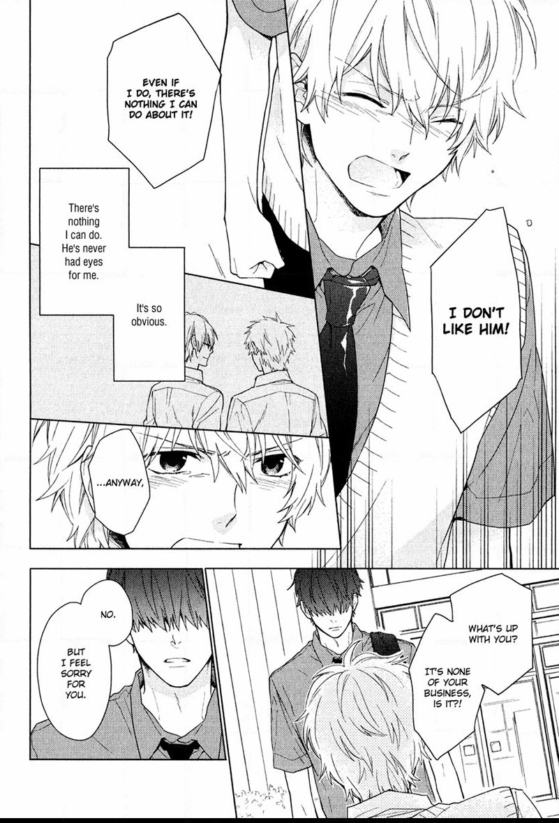 Taka to Tonbi to Aburaage Vol. 1 Ch. 3 第14页