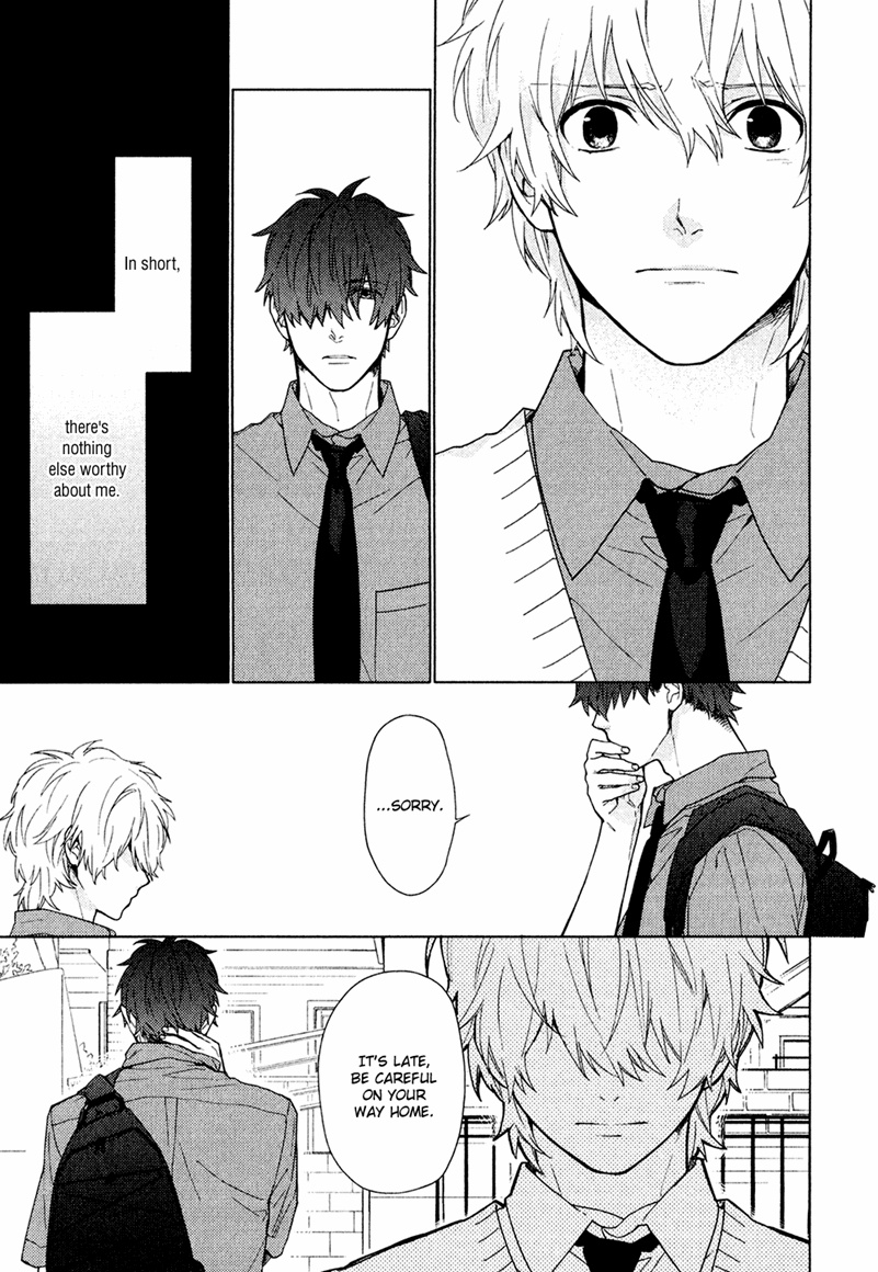 Taka to Tonbi to Aburaage Vol. 1 Ch. 3 第17页