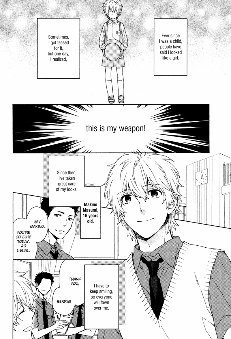 Taka to Tonbi to Aburaage Vol. 1 Ch. 3 第4页