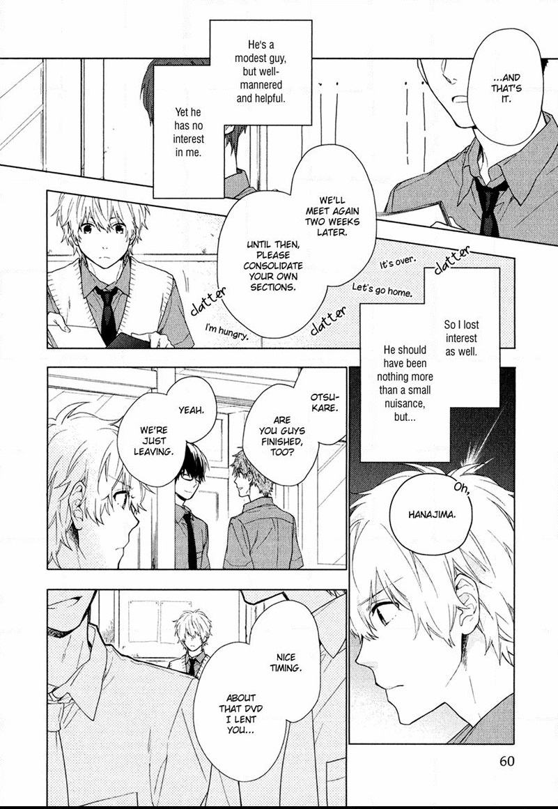 Taka to Tonbi to Aburaage Vol. 1 Ch. 3 第6页