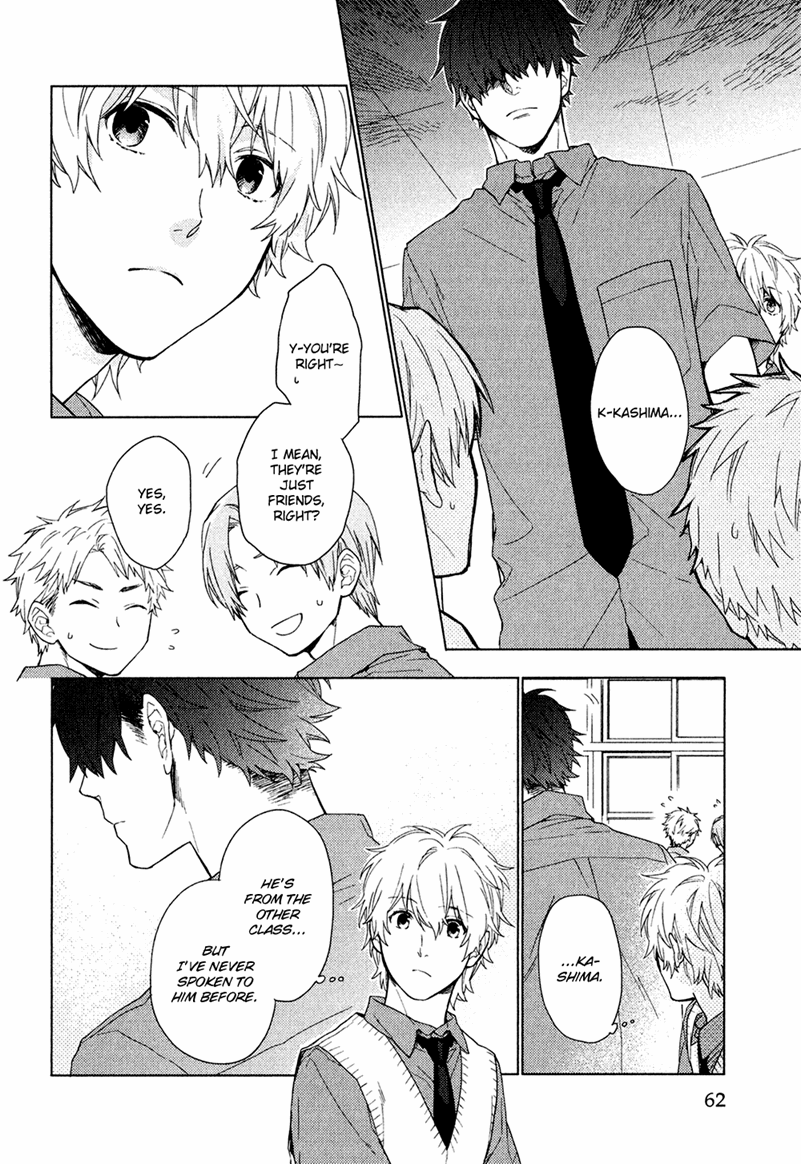 Taka to Tonbi to Aburaage Vol. 1 Ch. 3 第8页