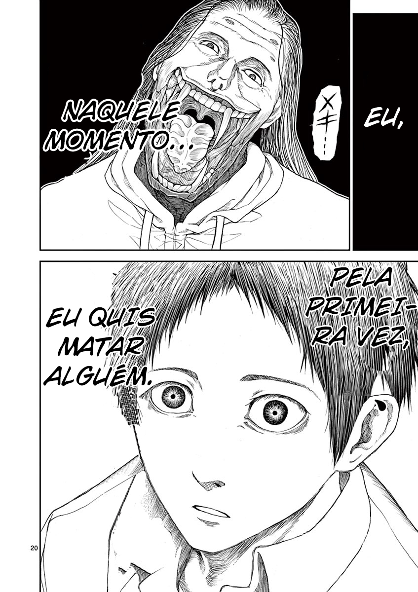 Killer Vamp O lugar onde também estava 第21页