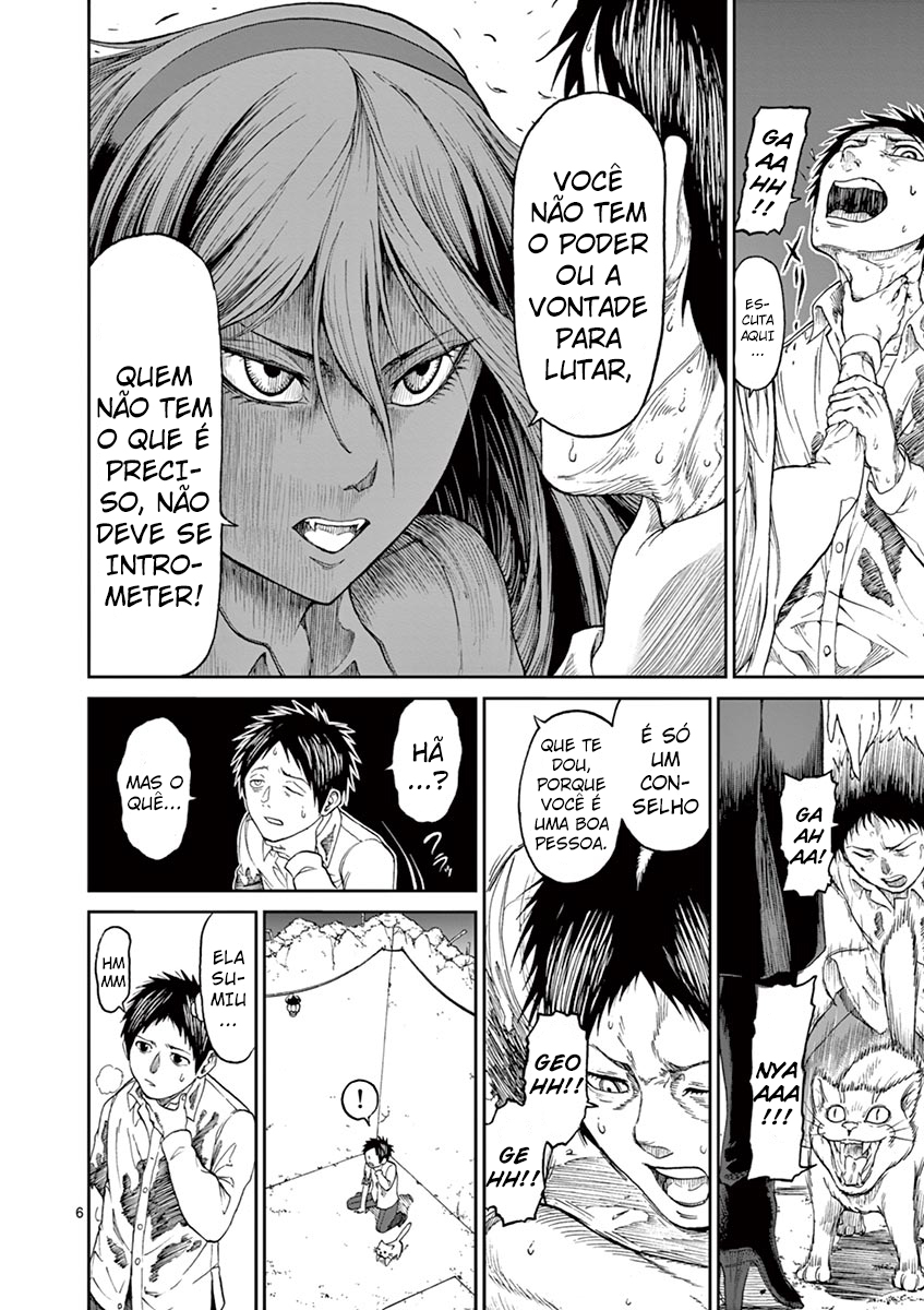 Killer Vamp O lugar onde também estava 第7页