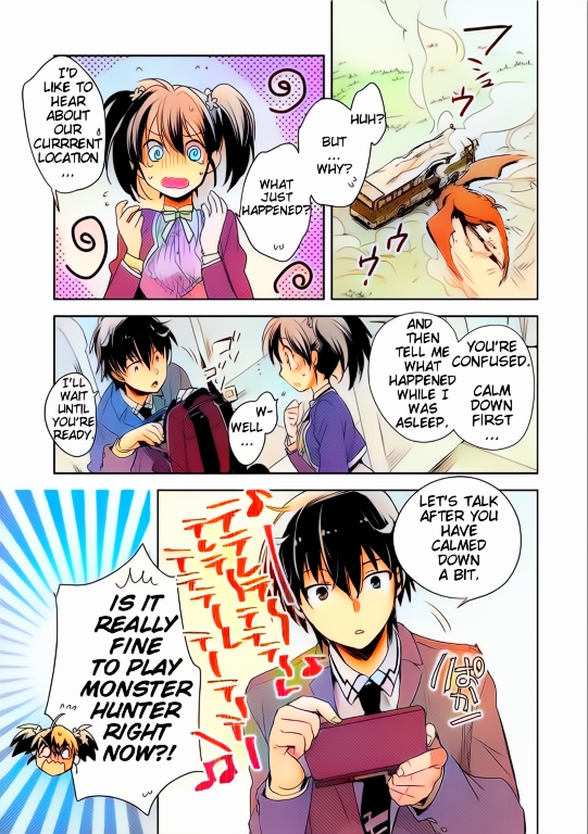 Sokushi Cheat ga Saikyou Sugite, Isekai no Yatsura ga Marude Aite ni Naranai n desu ga (Fan Colored) Vol. 1 Ch. 1 第12页