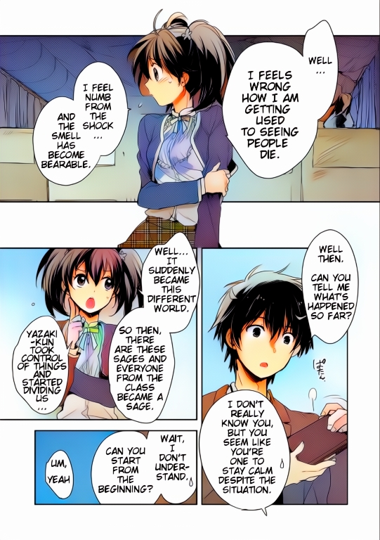 Sokushi Cheat ga Saikyou Sugite, Isekai no Yatsura ga Marude Aite ni Naranai n desu ga (Fan Colored) Vol. 1 Ch. 1 第14页