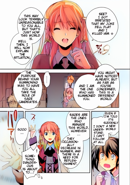 Sokushi Cheat ga Saikyou Sugite, Isekai no Yatsura ga Marude Aite ni Naranai n desu ga (Fan Colored) Vol. 1 Ch. 1 第19页