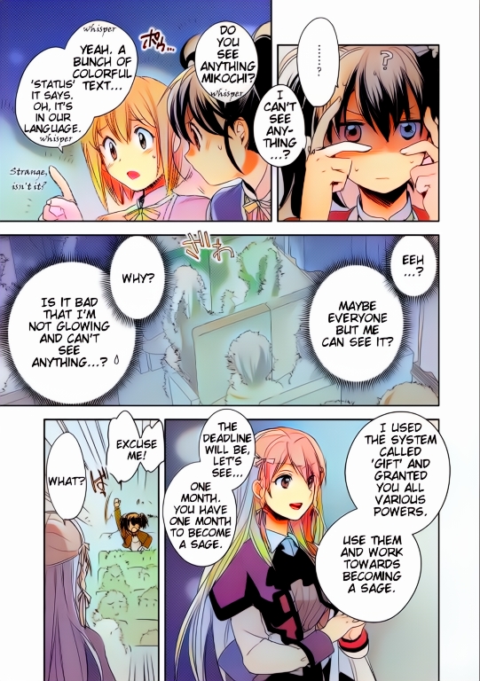 Sokushi Cheat ga Saikyou Sugite, Isekai no Yatsura ga Marude Aite ni Naranai n desu ga (Fan Colored) Vol. 1 Ch. 1 第21页