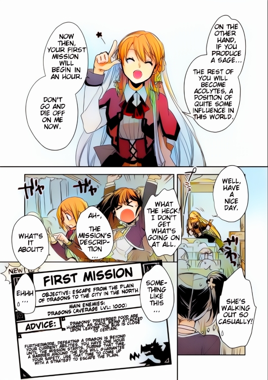 Sokushi Cheat ga Saikyou Sugite, Isekai no Yatsura ga Marude Aite ni Naranai n desu ga (Fan Colored) Vol. 1 Ch. 1 第25页