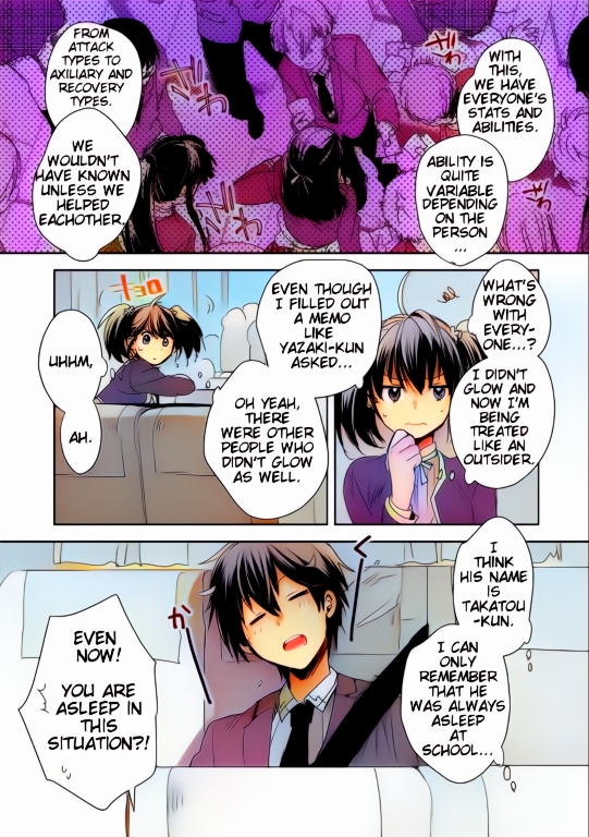 Sokushi Cheat ga Saikyou Sugite, Isekai no Yatsura ga Marude Aite ni Naranai n desu ga (Fan Colored) Vol. 1 Ch. 1 第27页