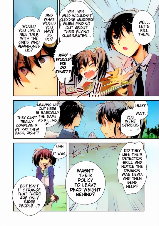 Sokushi Cheat ga Saikyou Sugite, Isekai no Yatsura ga Marude Aite ni Naranai n desu ga (Fan Colored) Vol. 1 Ch. 1 第42页