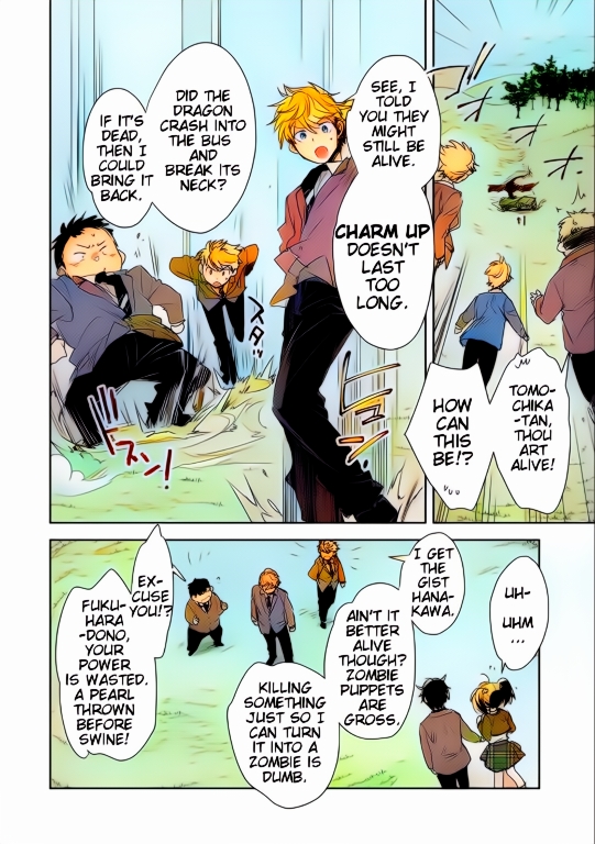 Sokushi Cheat ga Saikyou Sugite, Isekai no Yatsura ga Marude Aite ni Naranai n desu ga (Fan Colored) Vol. 1 Ch. 1 第44页