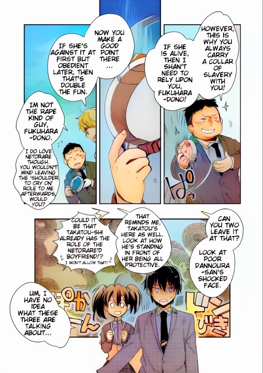 Sokushi Cheat ga Saikyou Sugite, Isekai no Yatsura ga Marude Aite ni Naranai n desu ga (Fan Colored) Vol. 1 Ch. 1 第45页
