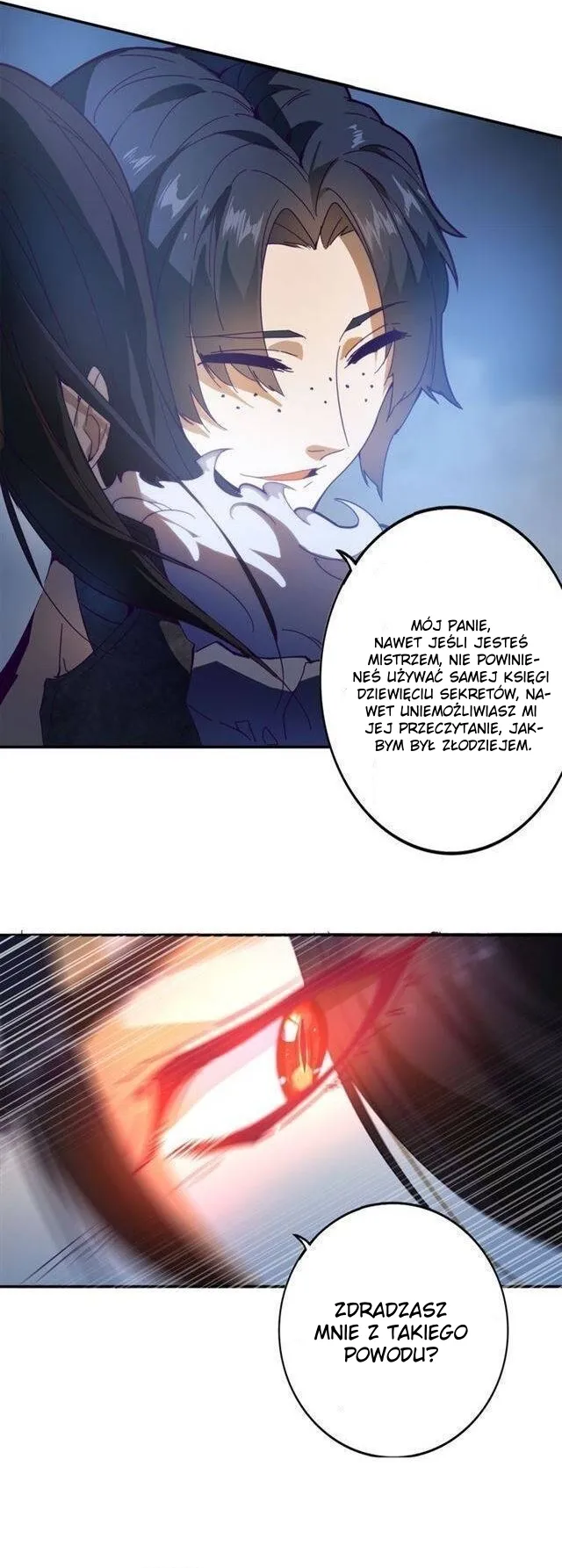 The Servant Is the Demon King?! rozdział MAKAI 第22页