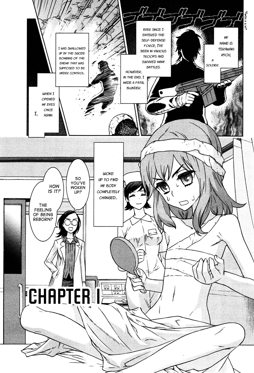 Bloomed In Action 第4页