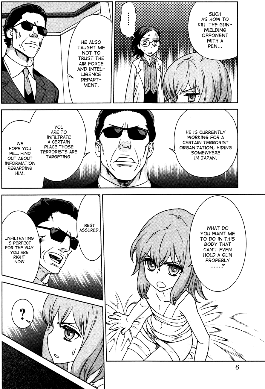 Bloomed In Action 第7页