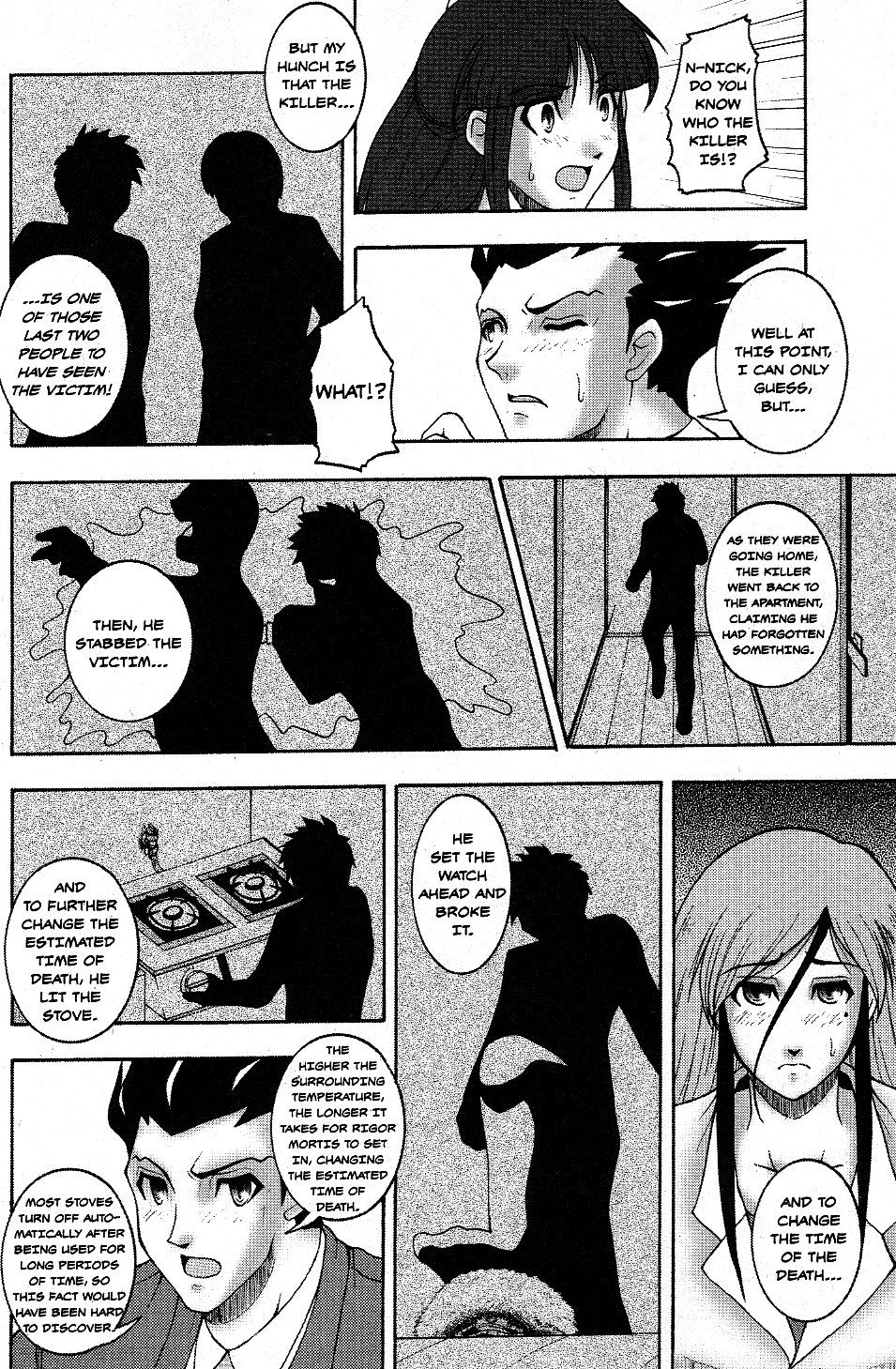 Gyakuten Saiban Official Anthology Comic: Naruhodou-hen Turnabout Inference - by Kei Nisemura 第12页
