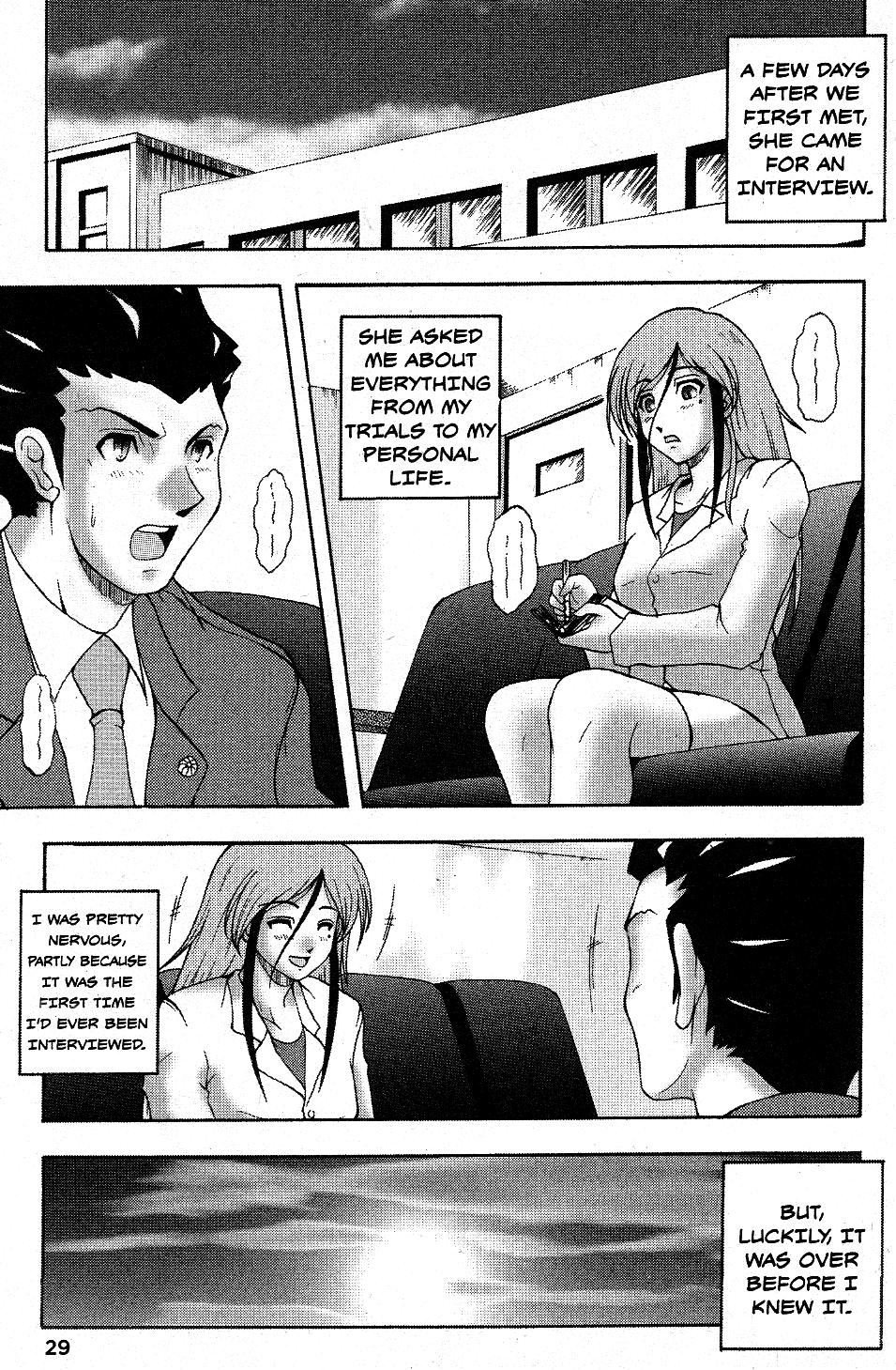 Gyakuten Saiban Official Anthology Comic: Naruhodou-hen Turnabout Inference - by Kei Nisemura 第3页