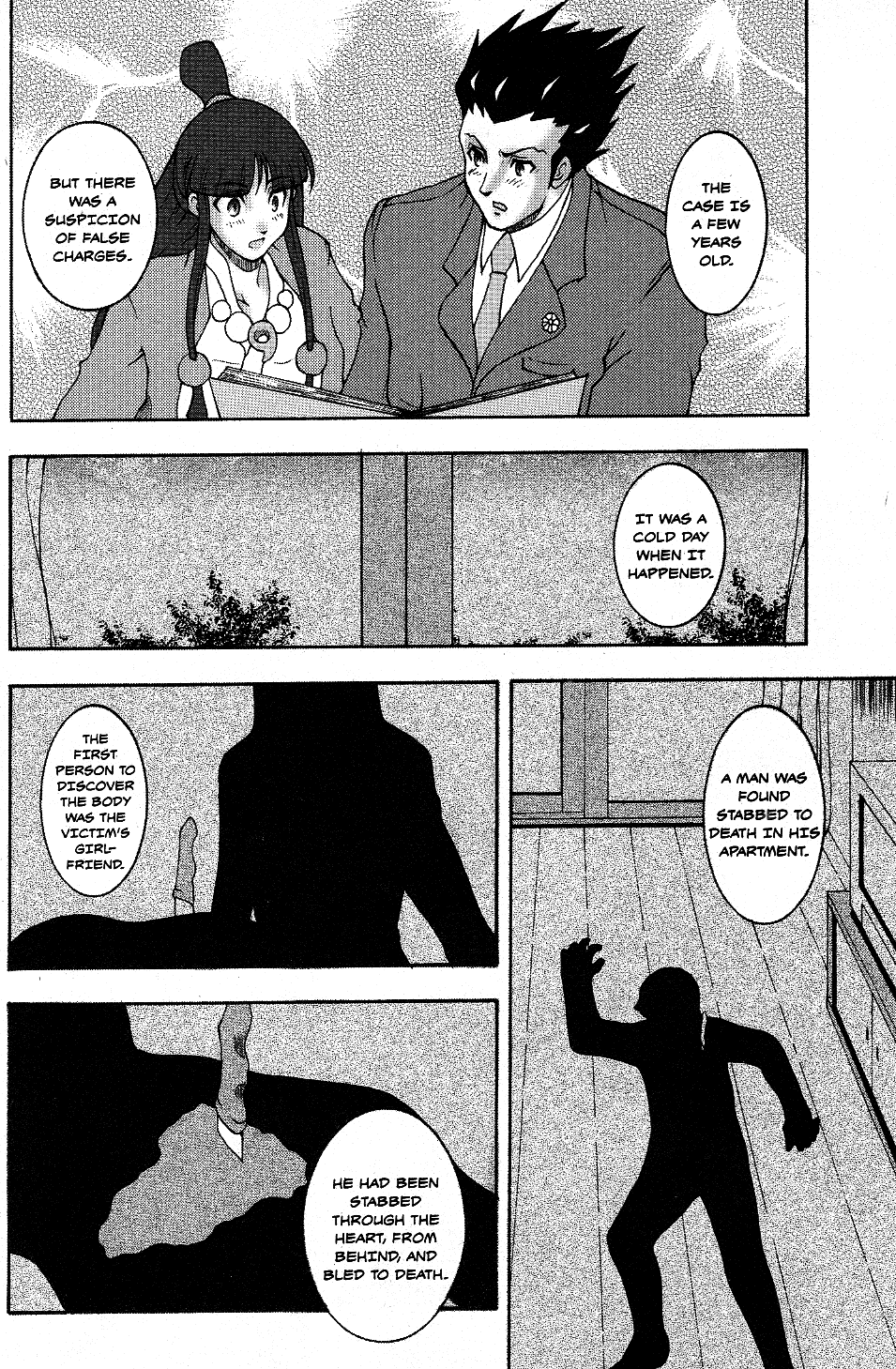 Gyakuten Saiban Official Anthology Comic: Naruhodou-hen Turnabout Inference - by Kei Nisemura 第6页