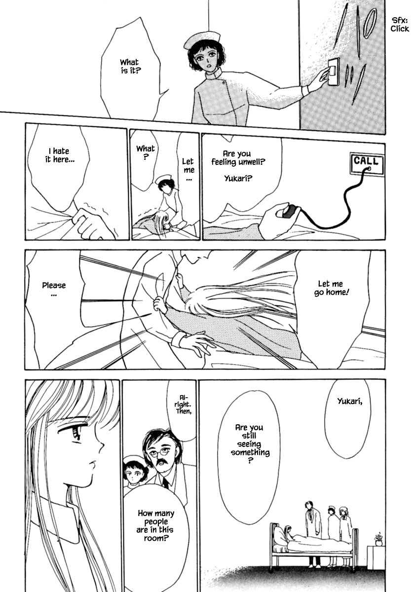 Death, She and I Ch. 5.1 第12页