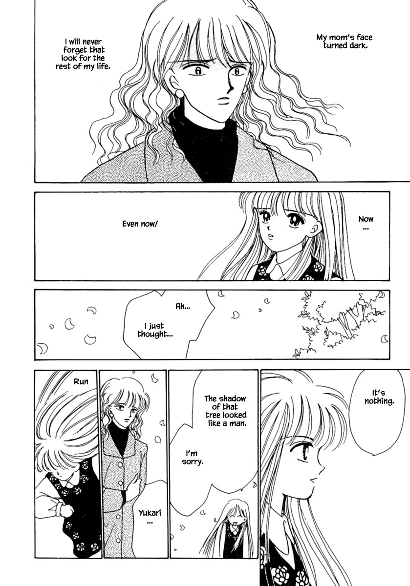 Death, She and I Ch. 5.1 第15页