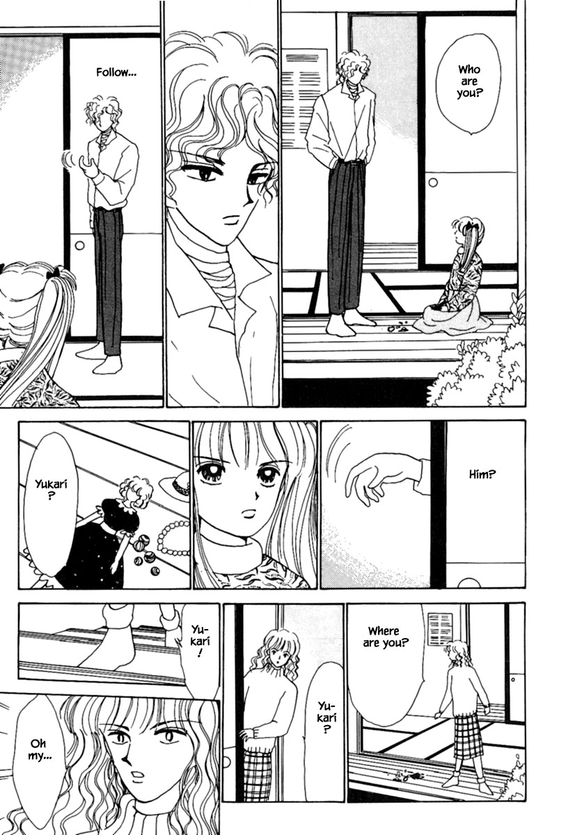 Death, She and I Ch. 5.1 第18页