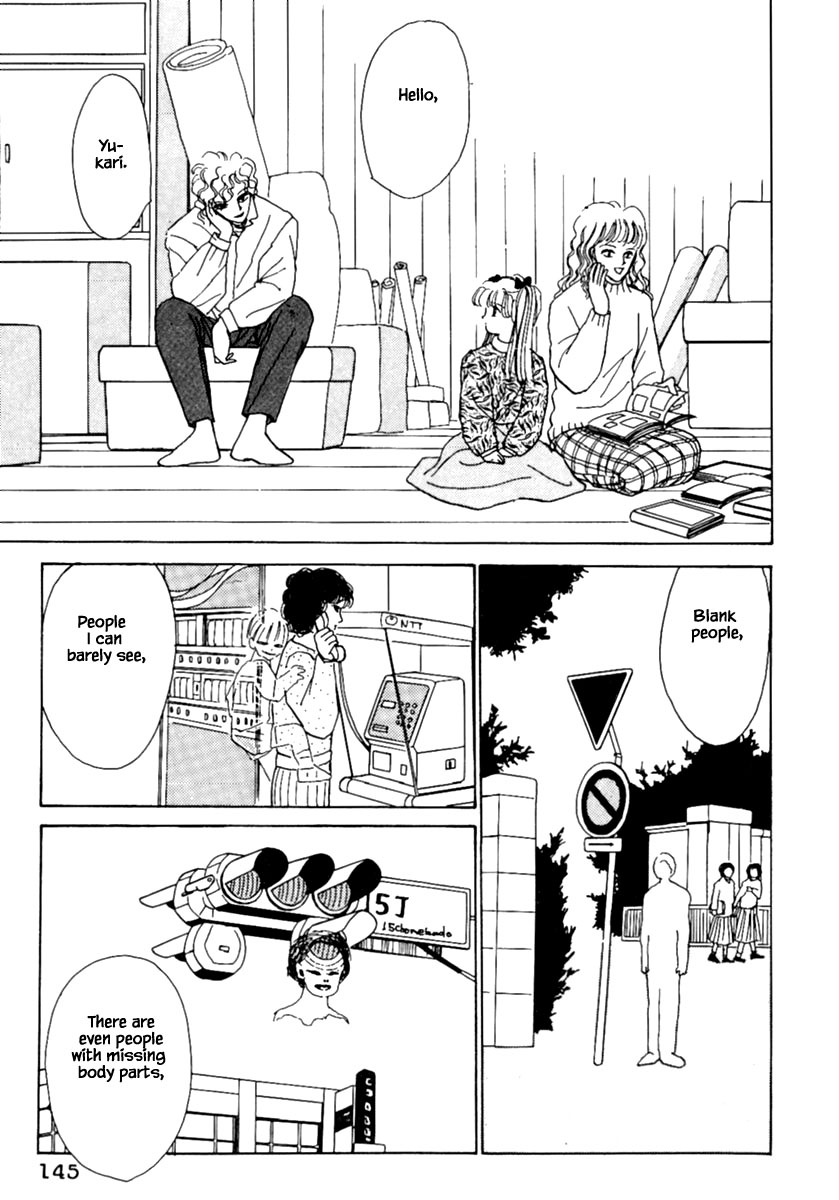 Death, She and I Ch. 5.1 第20页