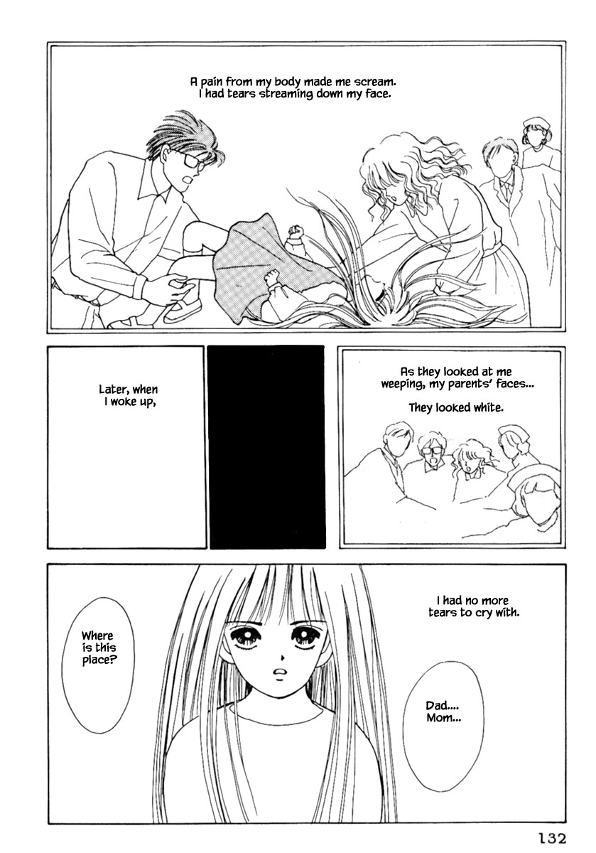 Death, She and I Ch. 5.1 第7页