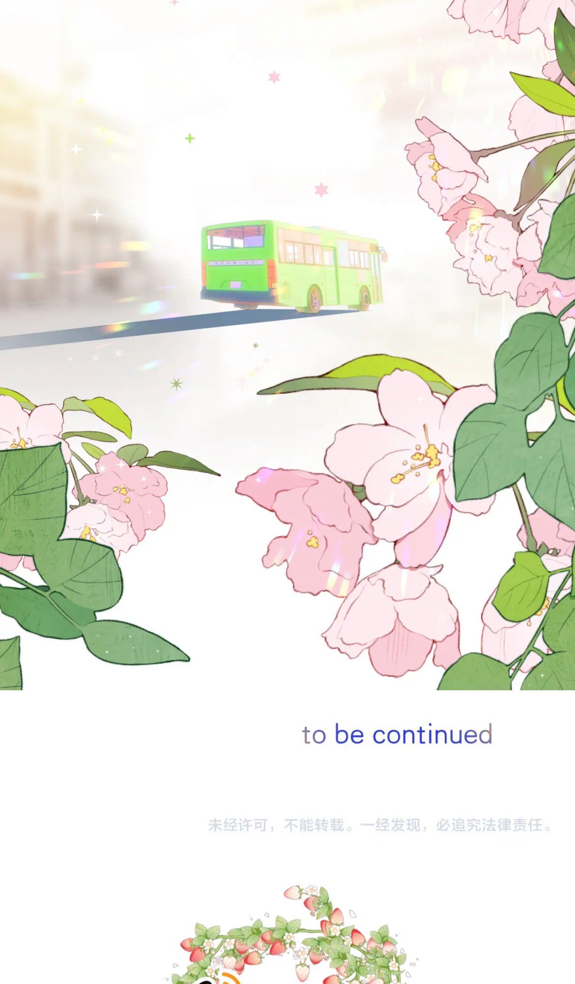 Only Love Unexpectedly Sweet 第44页