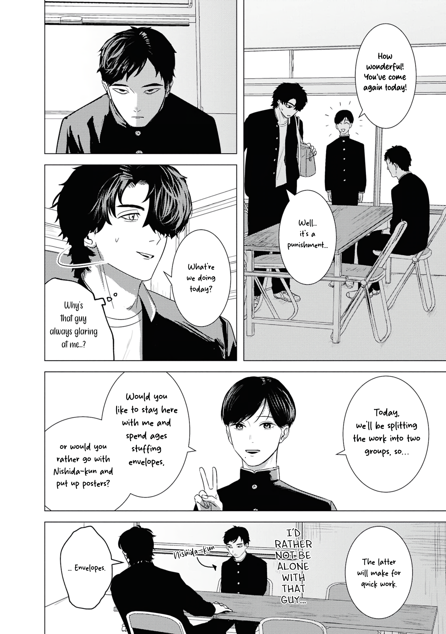 Kimi ga Iu ni wa Inu no Koi Vol. 1 Ch. 1.2 第4页