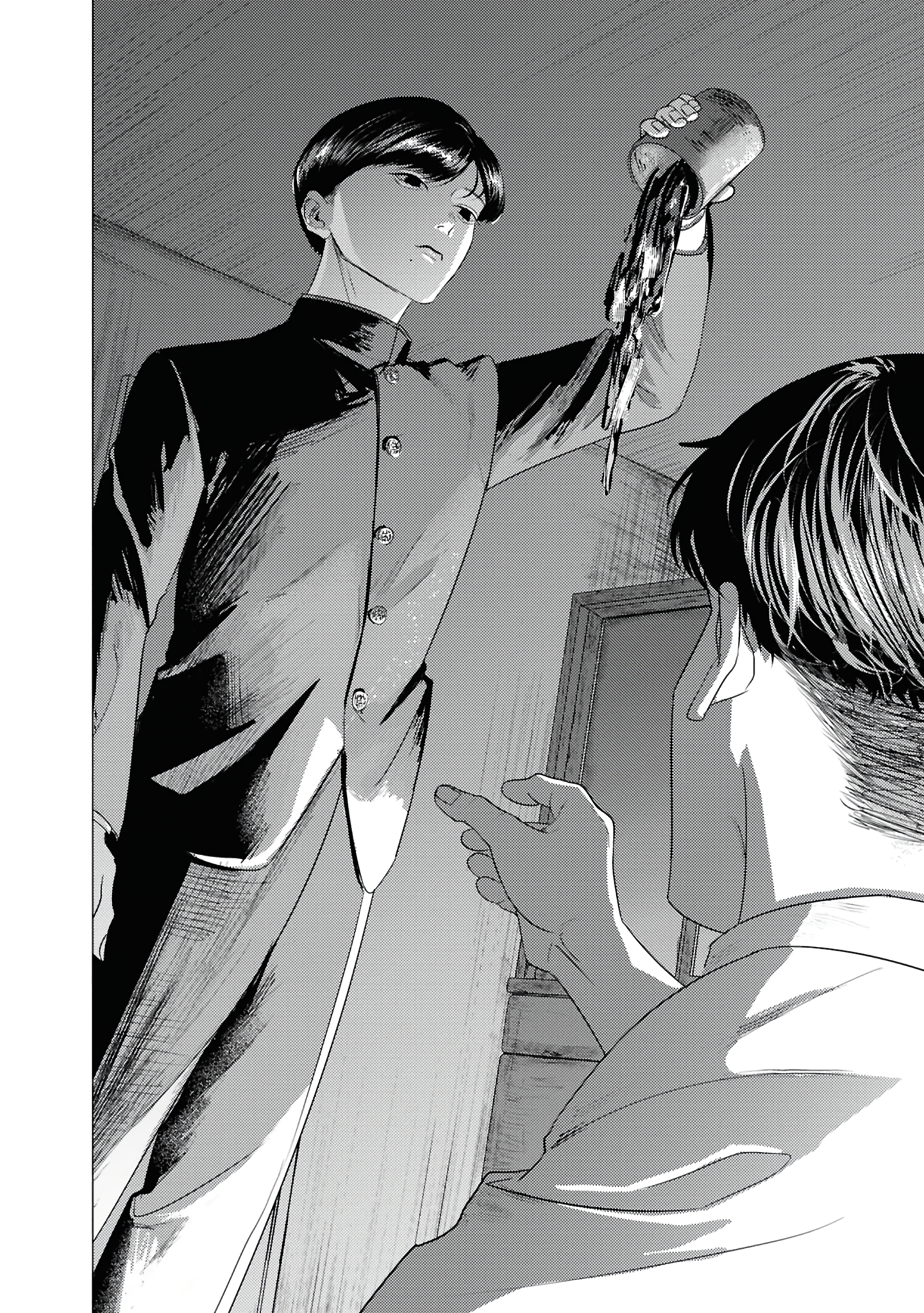 Kimi ga Iu ni wa Inu no Koi Vol. 1 Ch. 1.2 第10页