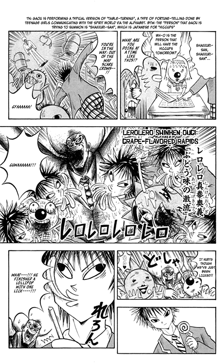 Shinsetsu Bobobo-bo Bo-bobo In an Unlicked Life, Lick this! 第6页