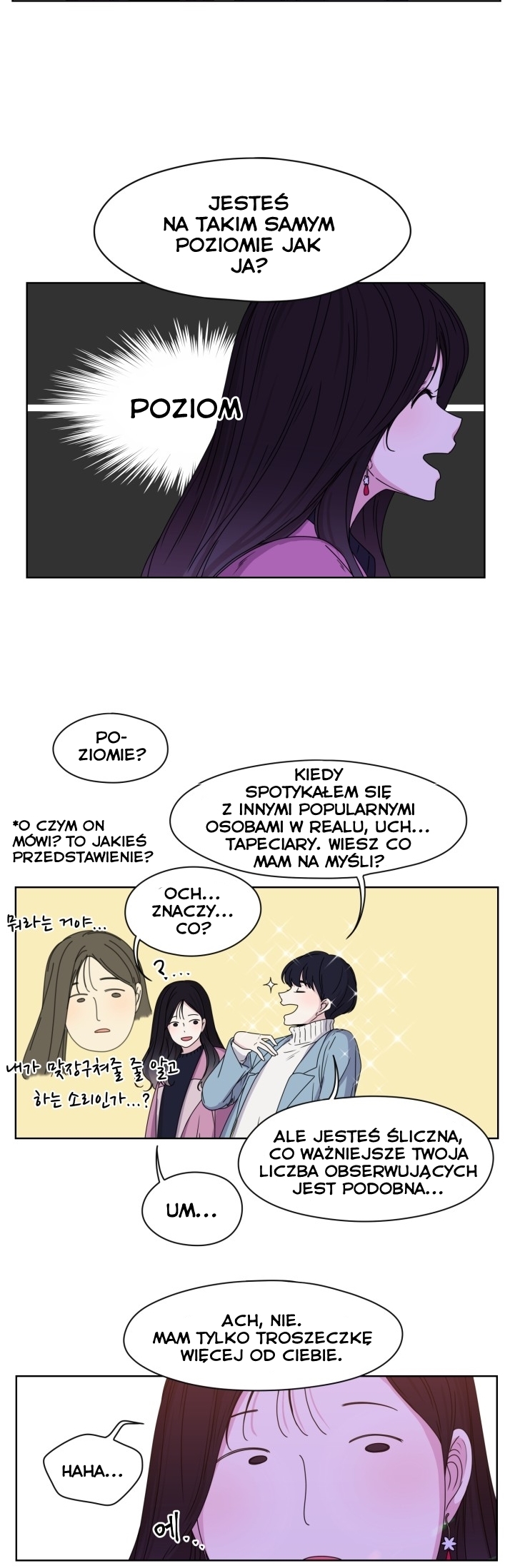 Crush of a Lifetime Ch. 3 第11页