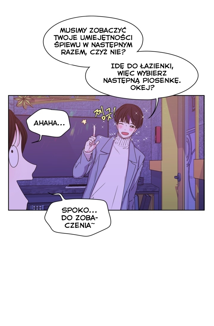 Crush of a Lifetime Ch. 3 第12页