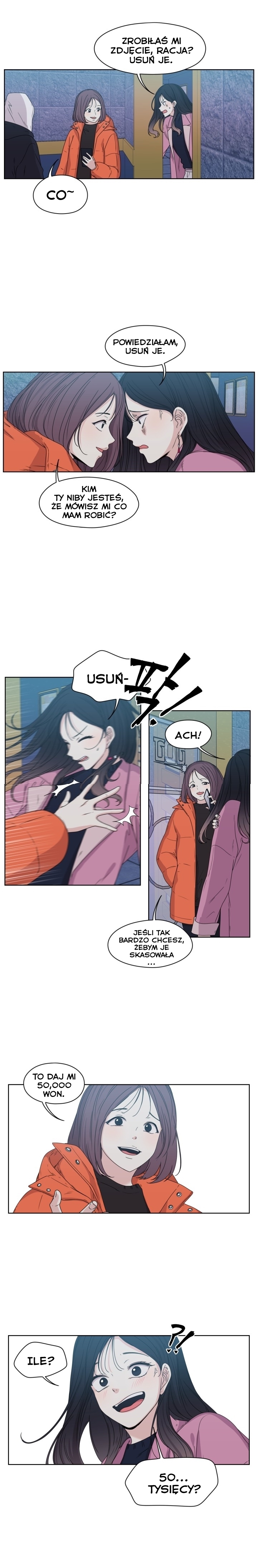 Crush of a Lifetime Ch. 3 第24页