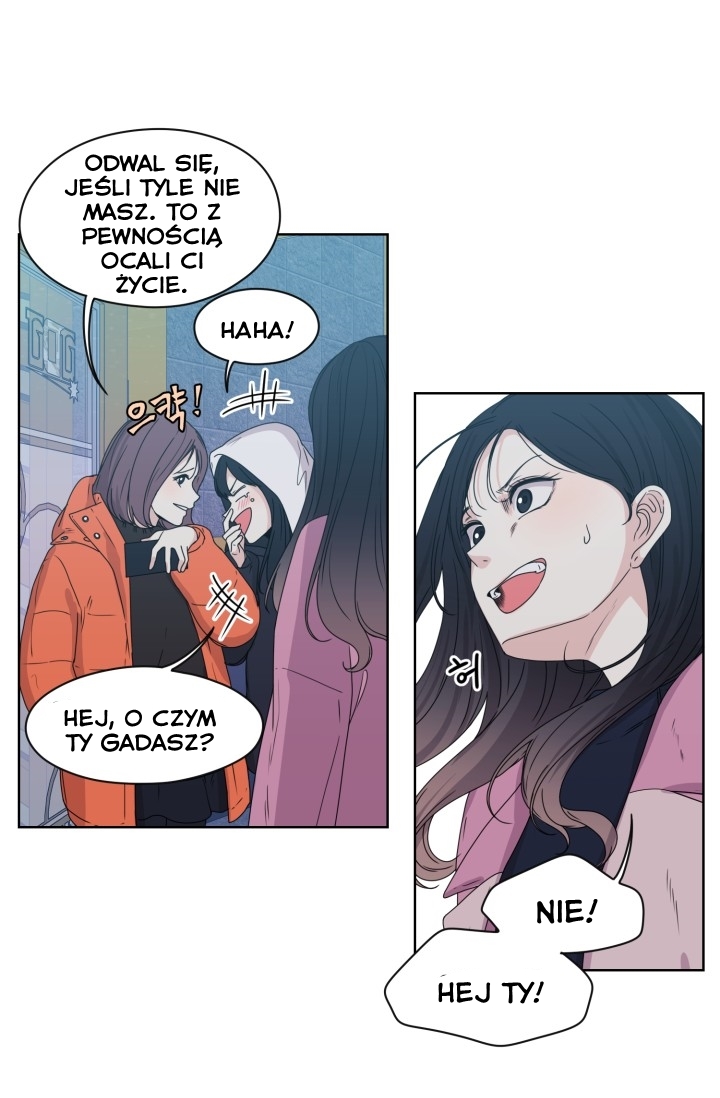 Crush of a Lifetime Ch. 3 第25页