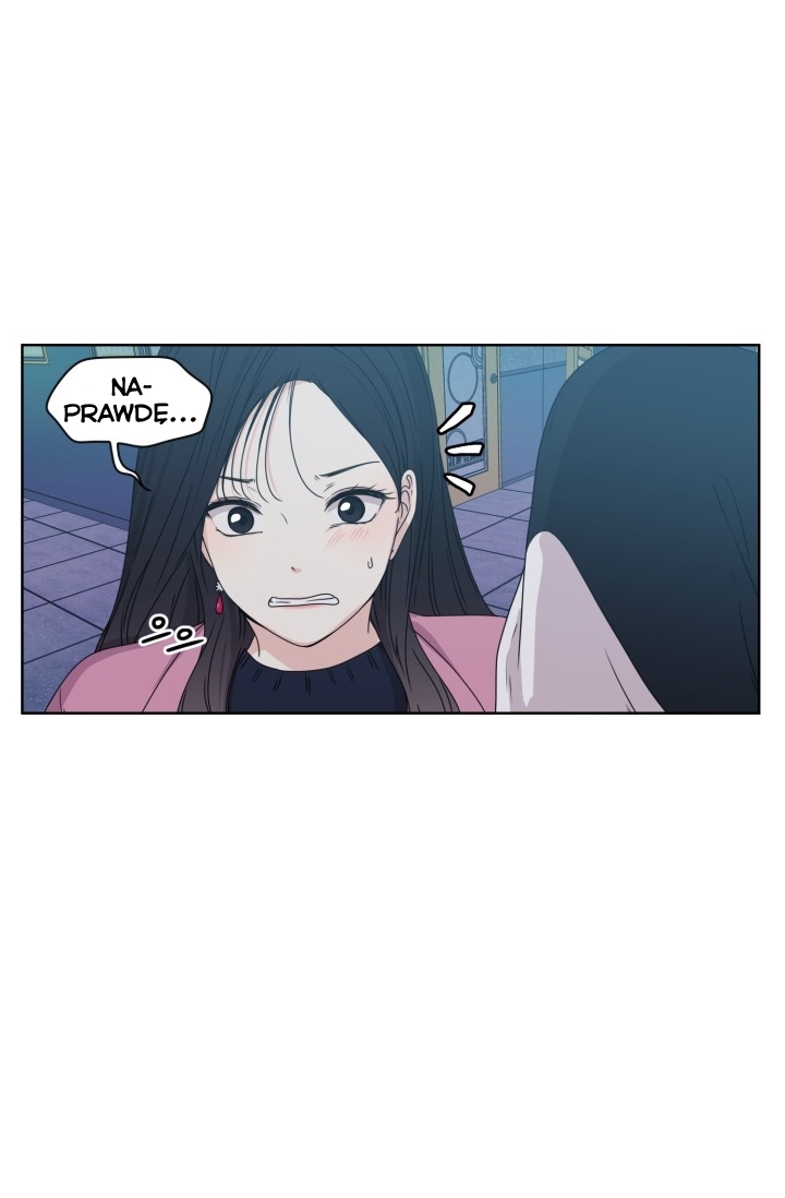 Crush of a Lifetime Ch. 3 第26页
