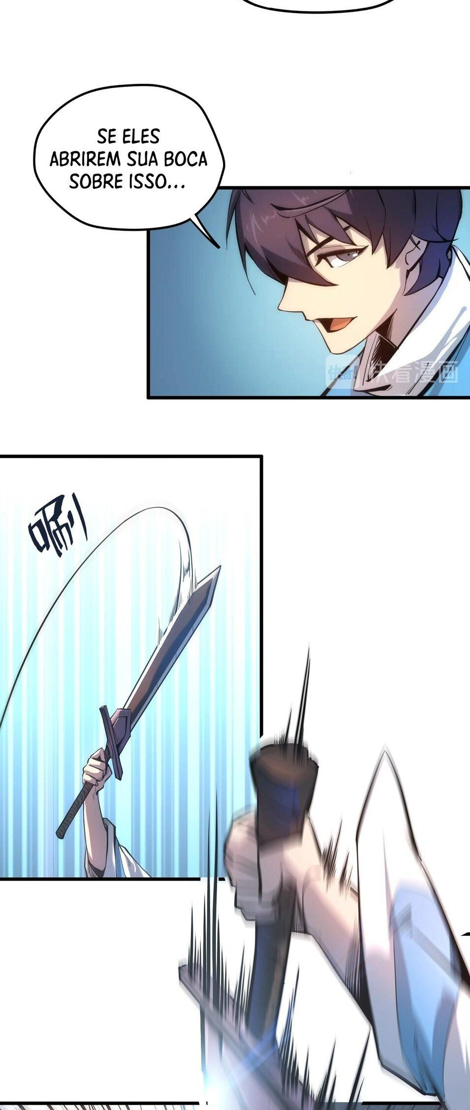 Zhè Yí Shì Wǒ Yào Dāng Zhì Zūn Ch. 4 第26页