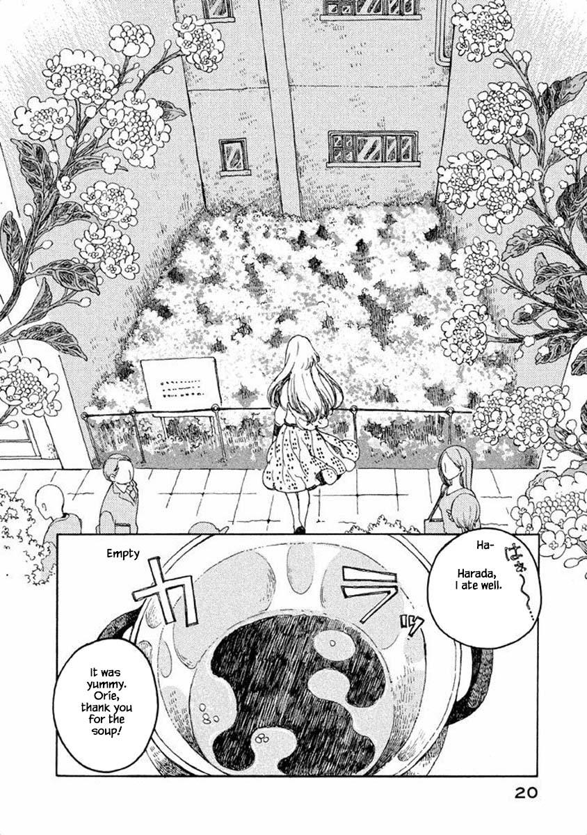 Oli Oli Soup Vol. 1 Ch. 1 第21页