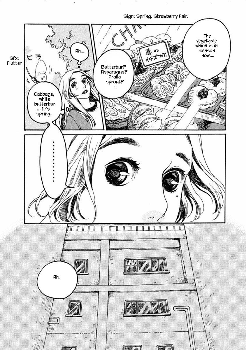 Oli Oli Soup Vol. 1 Ch. 1 第9页