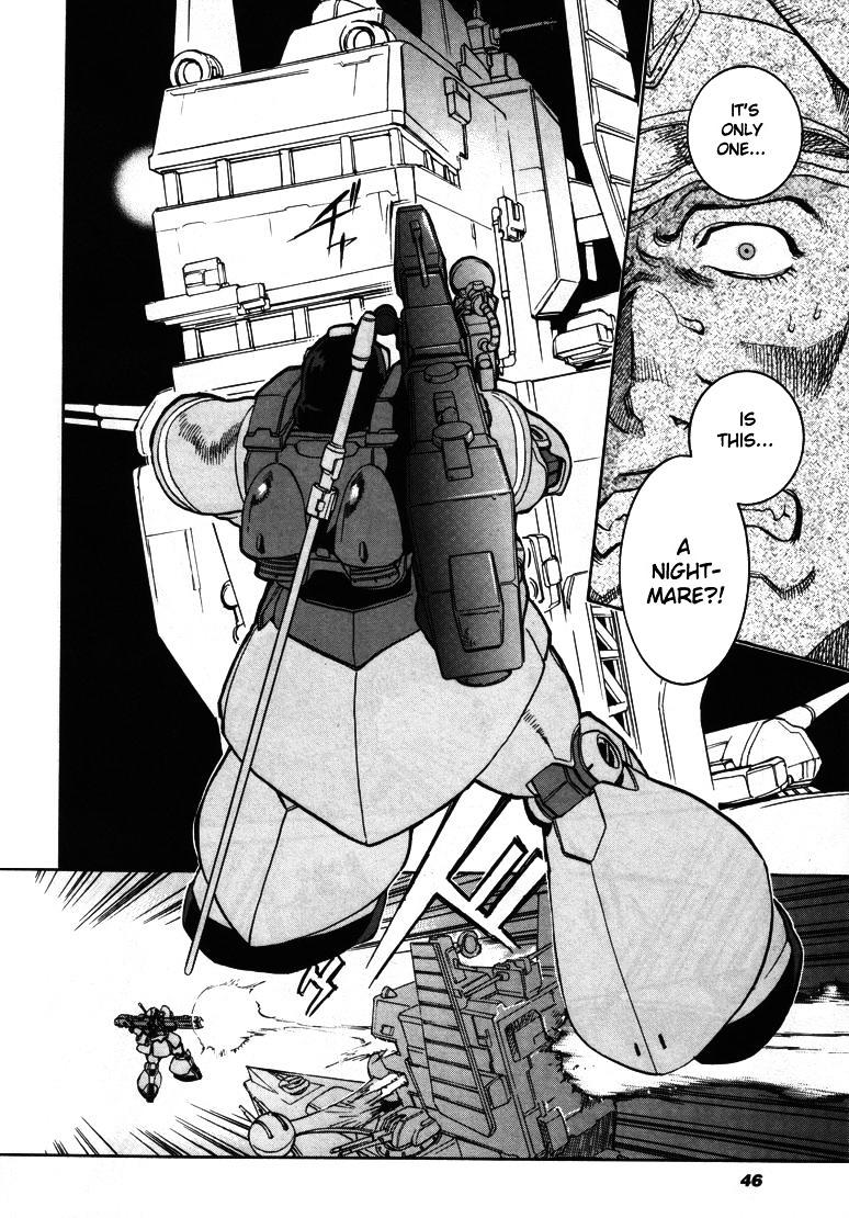 Mobile Suit Gundam - Nightmare of Solomon Oneshot 第12页