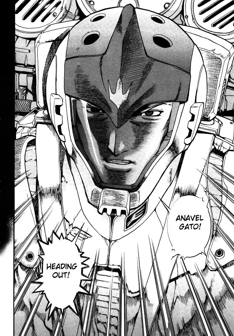 Mobile Suit Gundam - Nightmare of Solomon 第4页