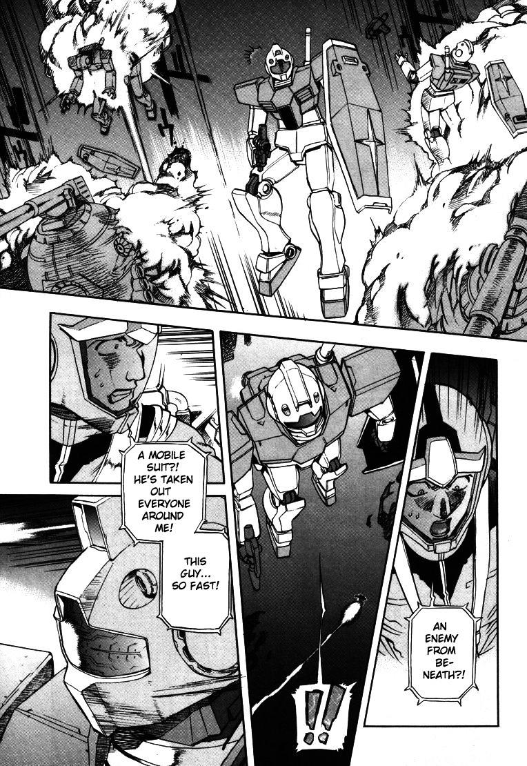 Mobile Suit Gundam - Nightmare of Solomon 第7页