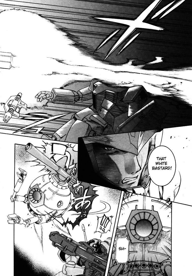 Mobile Suit Gundam - Nightmare of Solomon 第8页