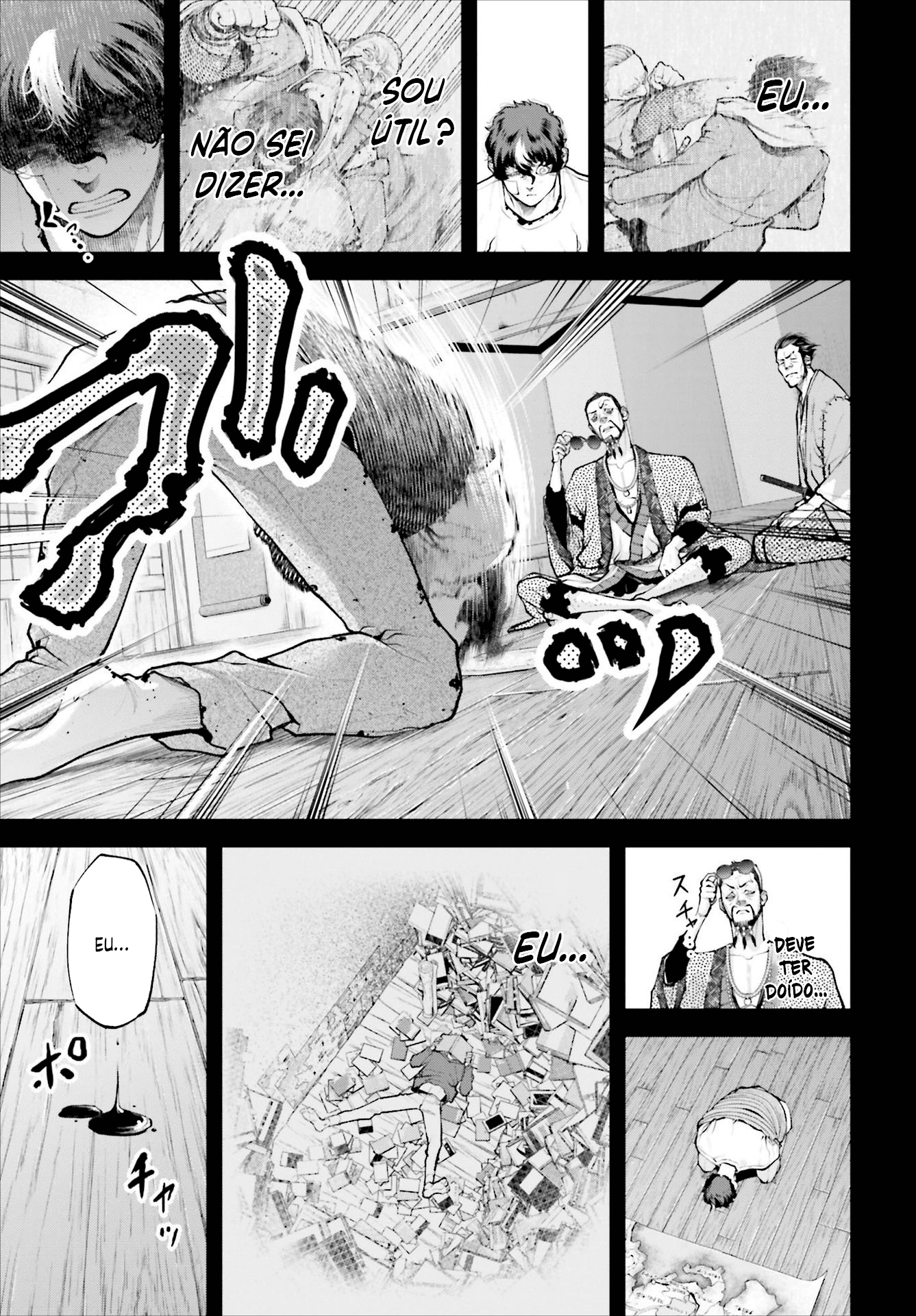 Tengen Eiyuu Taisen O Gênio Estrategista 第17页