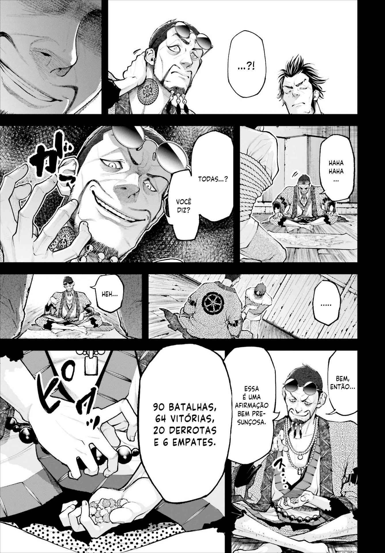 Tengen Eiyuu Taisen O Gênio Estrategista 第19页