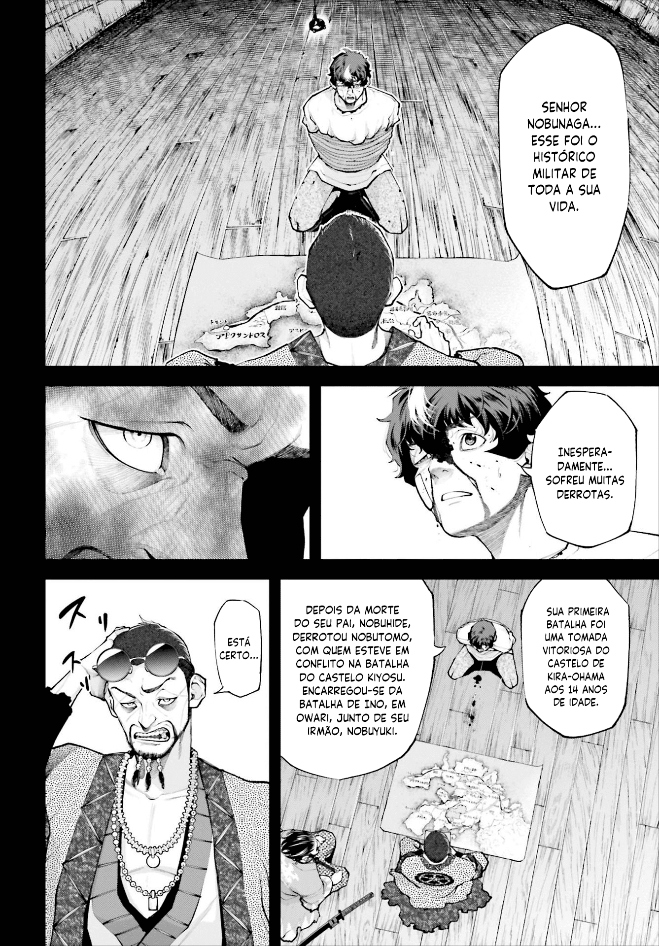 Tengen Eiyuu Taisen O Gênio Estrategista 第20页