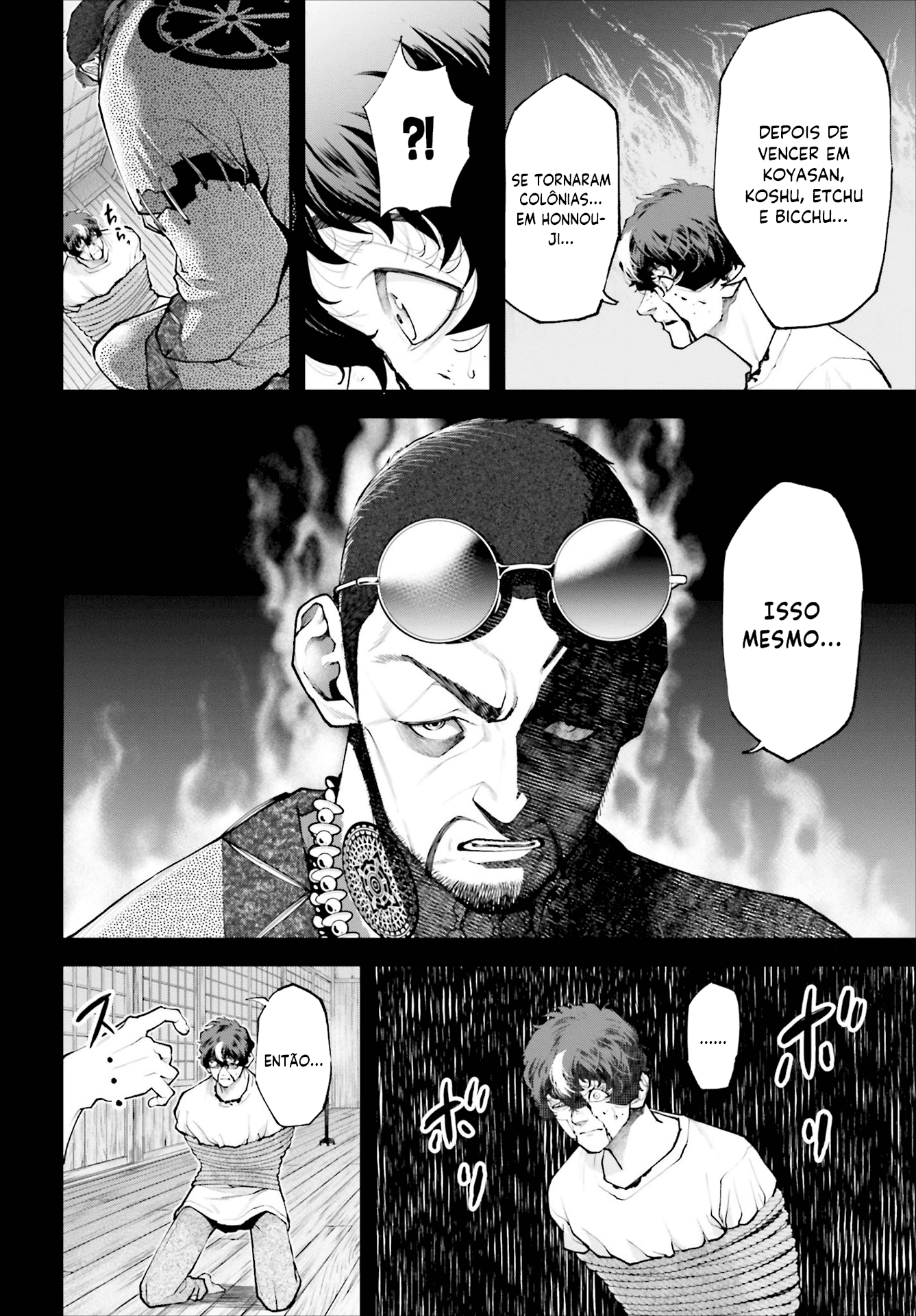 Tengen Eiyuu Taisen O Gênio Estrategista 第22页