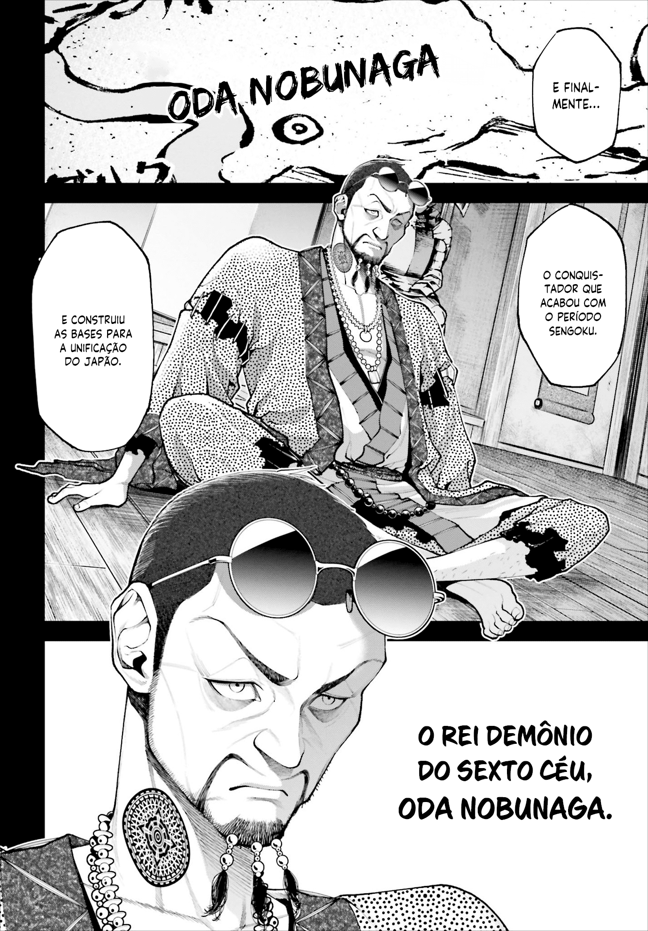 Tengen Eiyuu Taisen O Gênio Estrategista 第26页